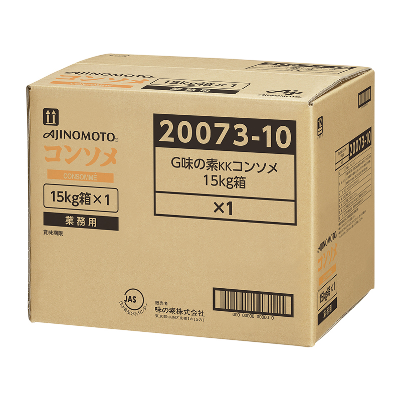 味の素【「味の素KKコンソメ」 15kg箱】 AJINOMOTO業務用乾燥