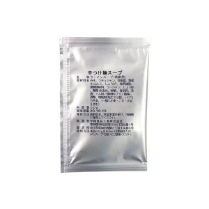 平和食品工業【辛つけ麺スープ 60g   20袋×10】