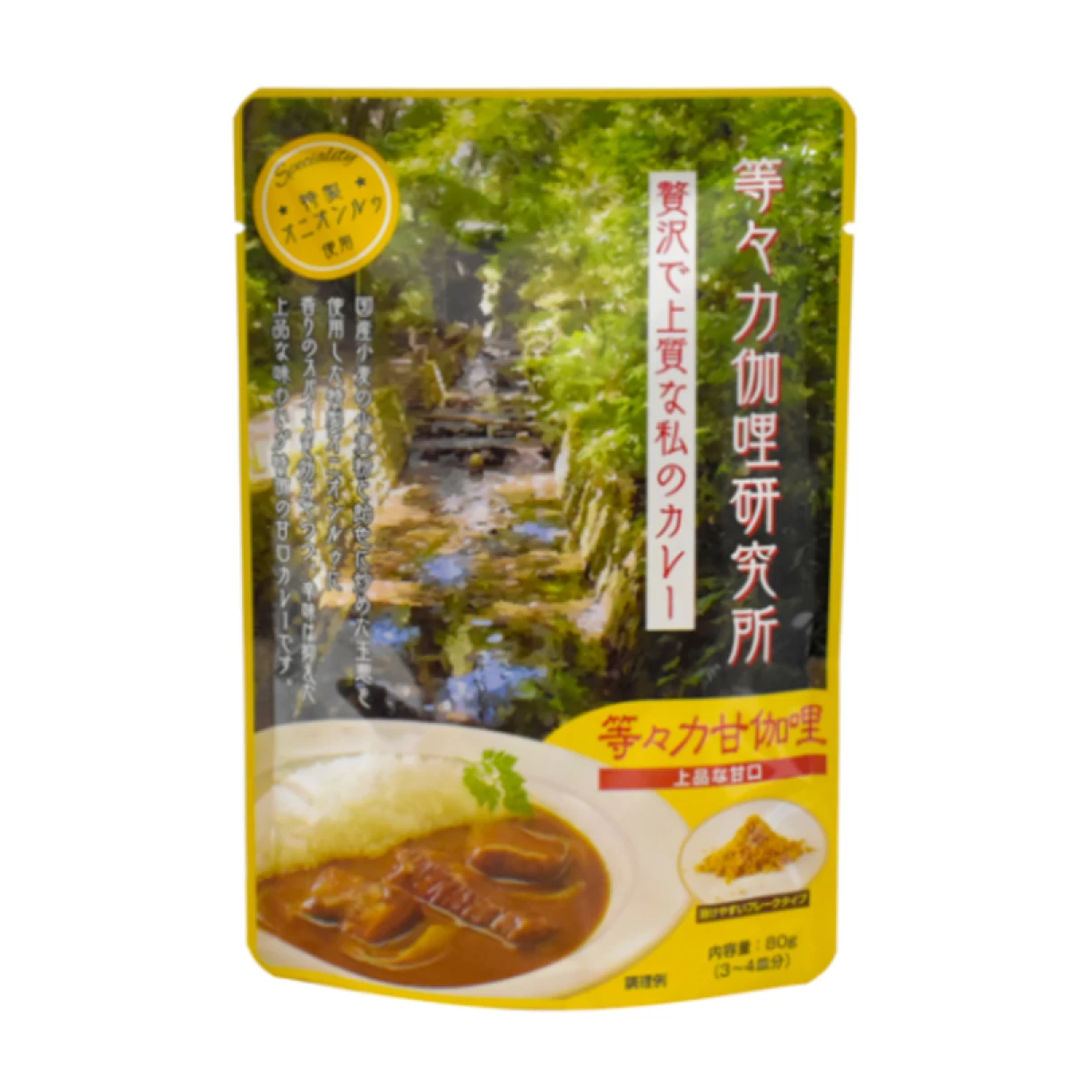 平和食品工業【等々力甘伽哩　80g×6袋×8】