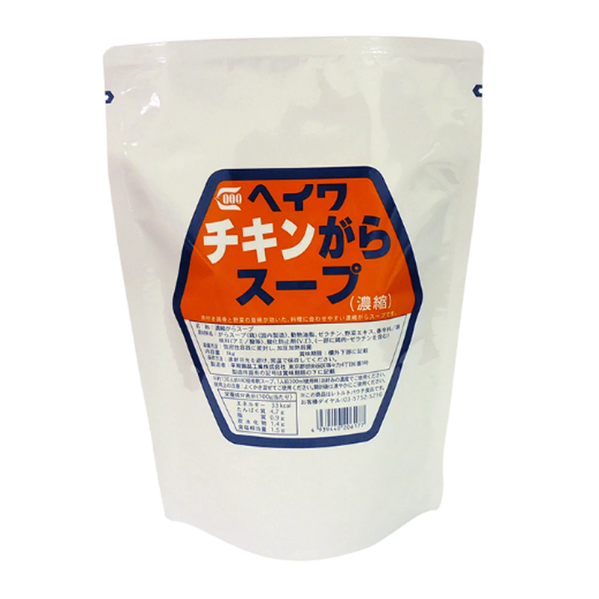 平和食品工業【チキンがらスープ　1kg×12】