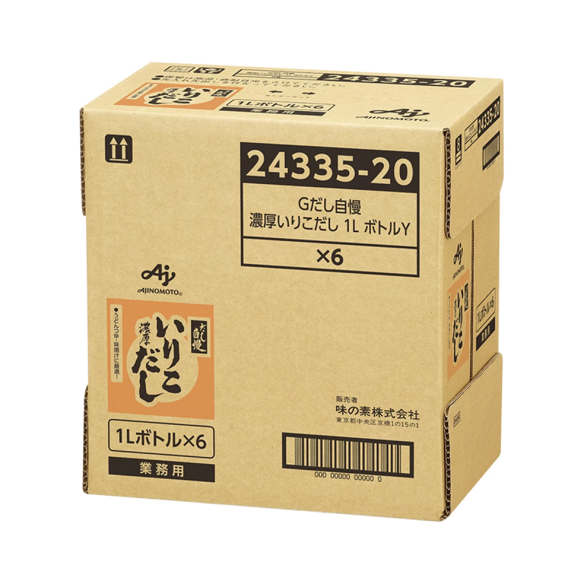 味の素【「だし自慢」濃厚いりこだし　1Lボトル×6】 AJINOMOTO業務用
