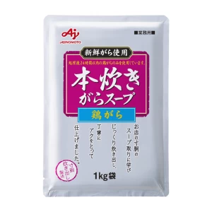 味の素【「味の素KK本炊きがらスープ」鶏がら　1kg袋×10】 AJINOMOTO業務用がらスープ