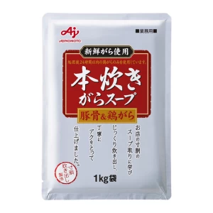 味の素【「味の素KK本炊きがらスープ」豚骨&鶏がら　1kg袋×10】業務用がらスープ