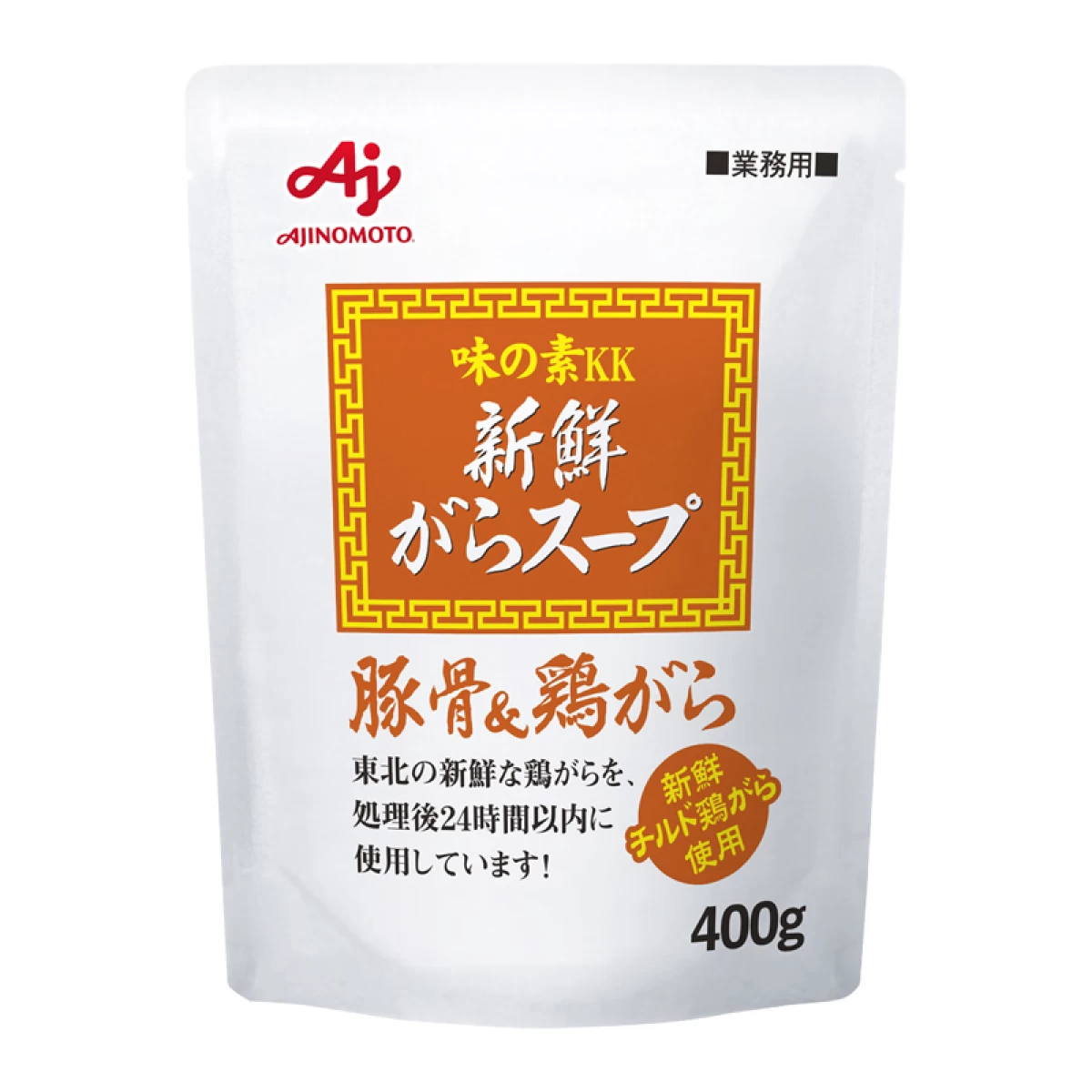 味の素【「味の素KK新鮮がらスープ」豚骨&鶏がら　400g袋×12】 業務用がらスープ