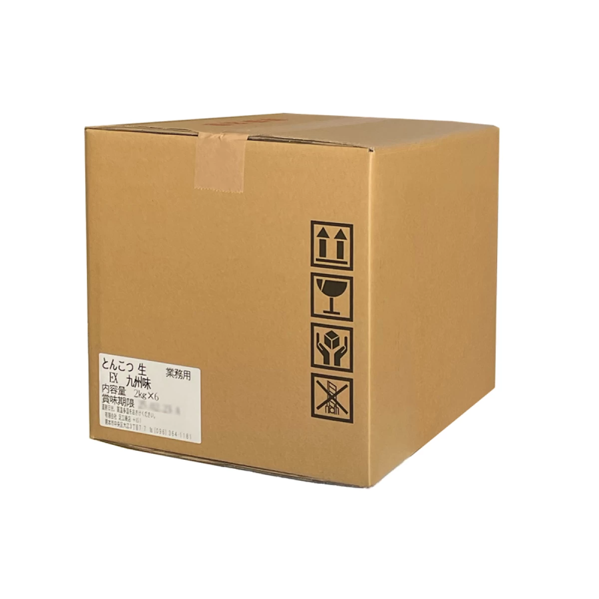 【本格とんこつ濃縮スープ「九州味」　2kg×6】　業務用本格豚骨白湯(パイタン)ガラスープ