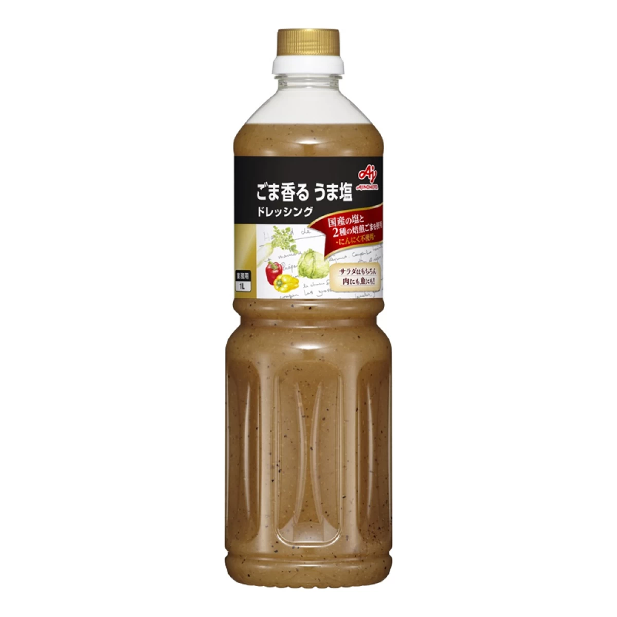 味の素 4901001283941.jpg?fit=inside|