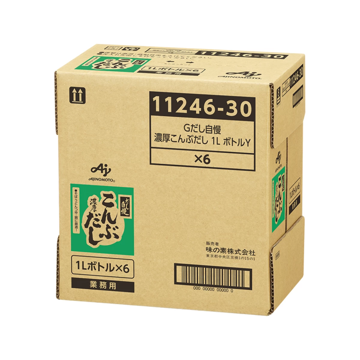 味の素　【「だし自慢」濃厚こんぶだし1Lボトル×6】 AJINOMOTO液体和風だし