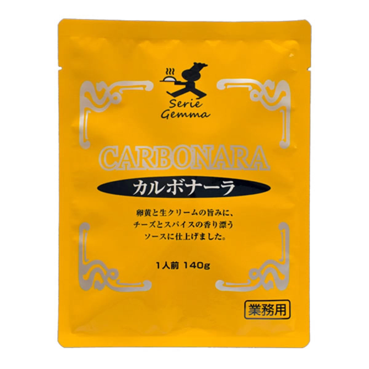平和食品工業【平和のカルボナーラ　140g×24袋×2】　業務用パスタソース