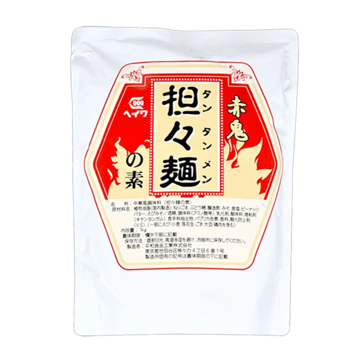 平和食品工業【赤鬼担々麺の素　1kg袋×10】