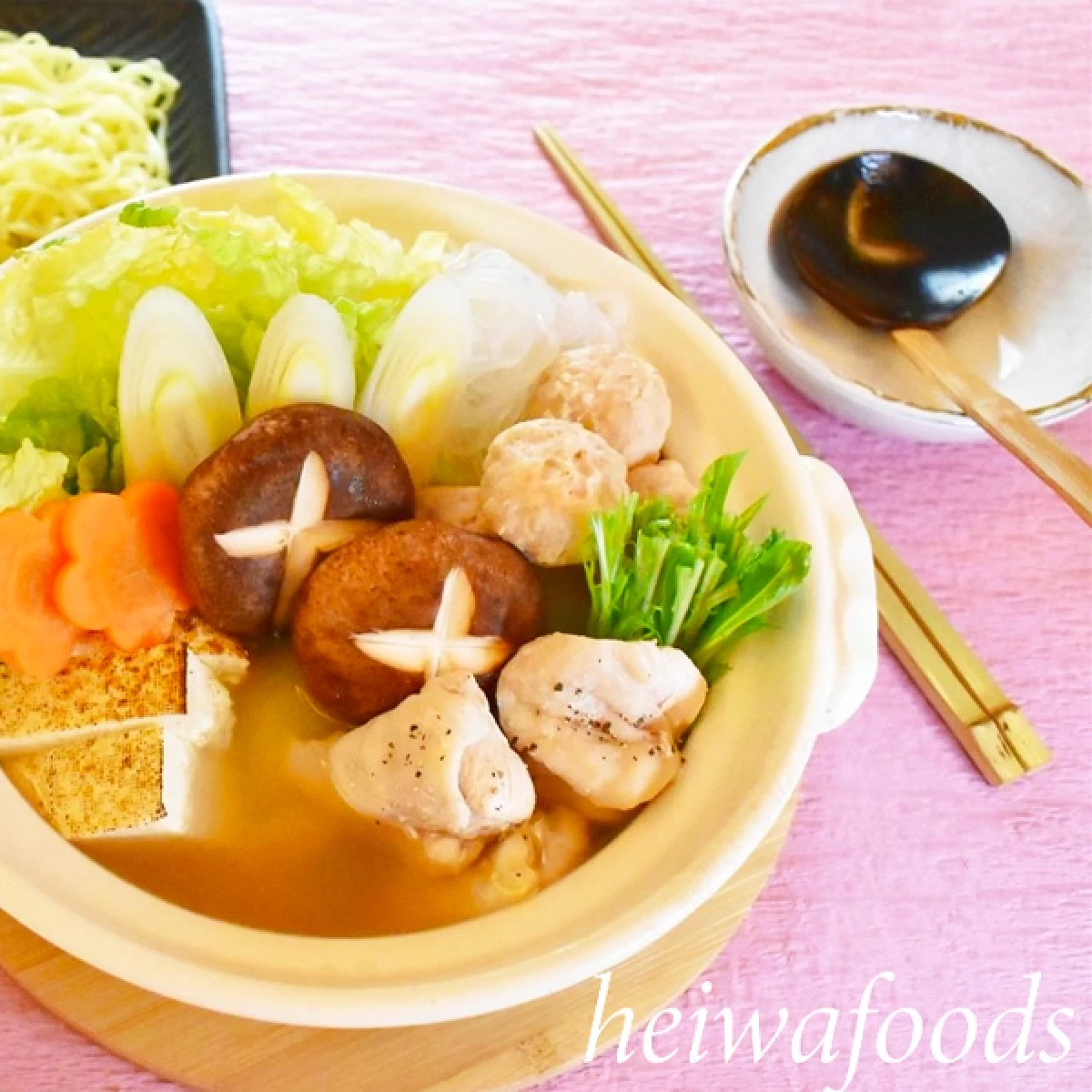 平和食品工業【塩ラーメン(タンメン)スープ　1kg袋×10】