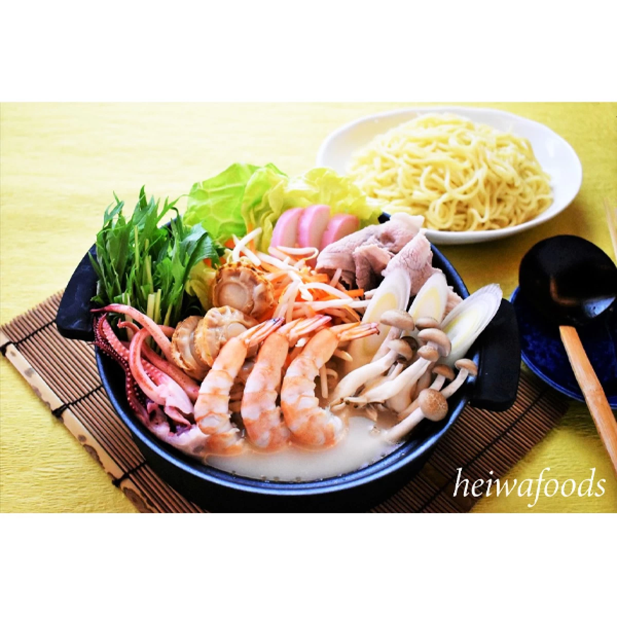 平和食品工業【長崎チャンポンスープ　1kg袋×10】