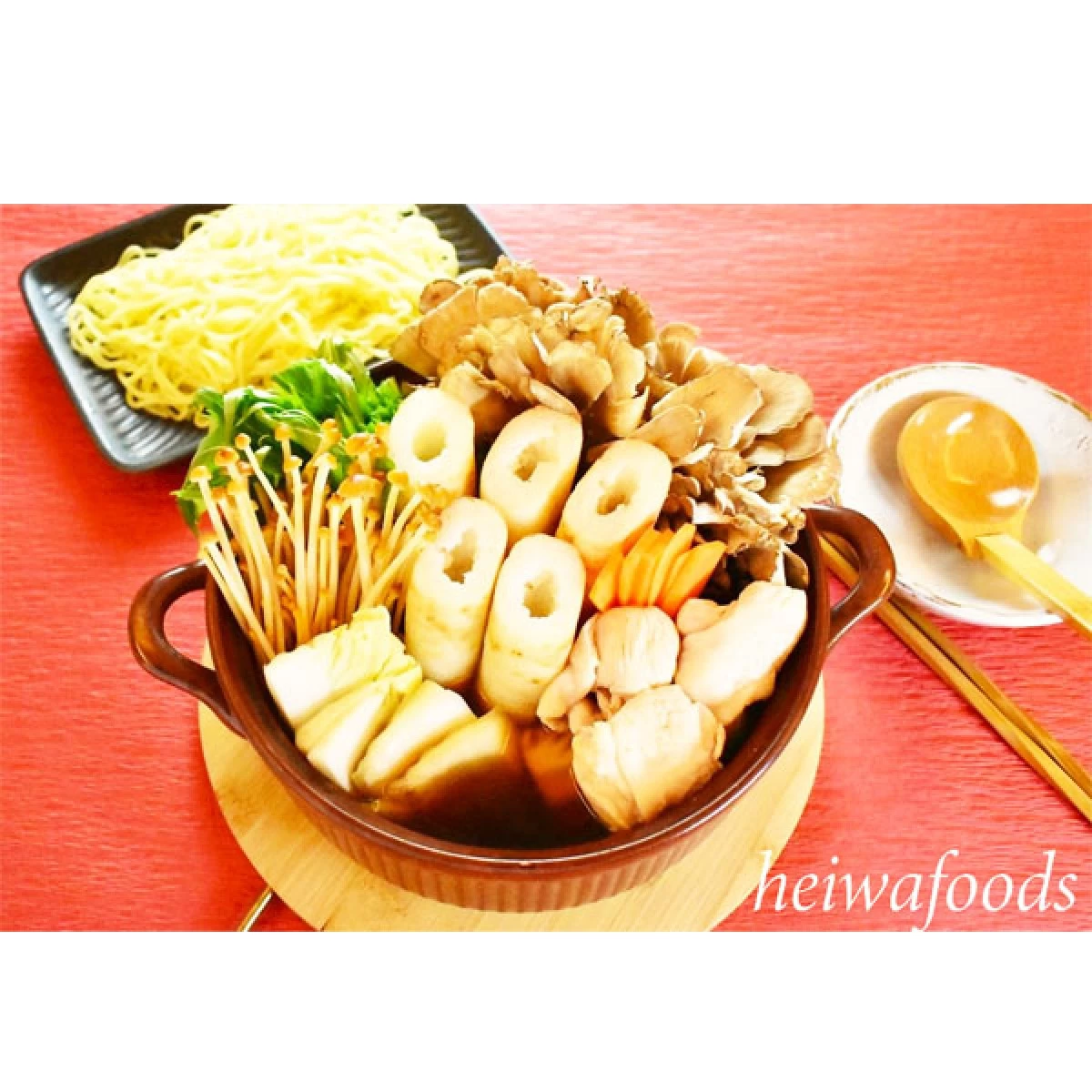 平和食品工業【和風醤油ラーメンスープ　1kg袋×10】
