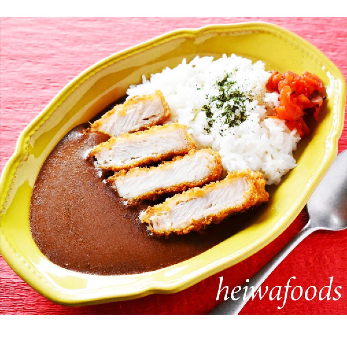 平和食品工業【レストランカレー　185g袋×36】業務用カレー