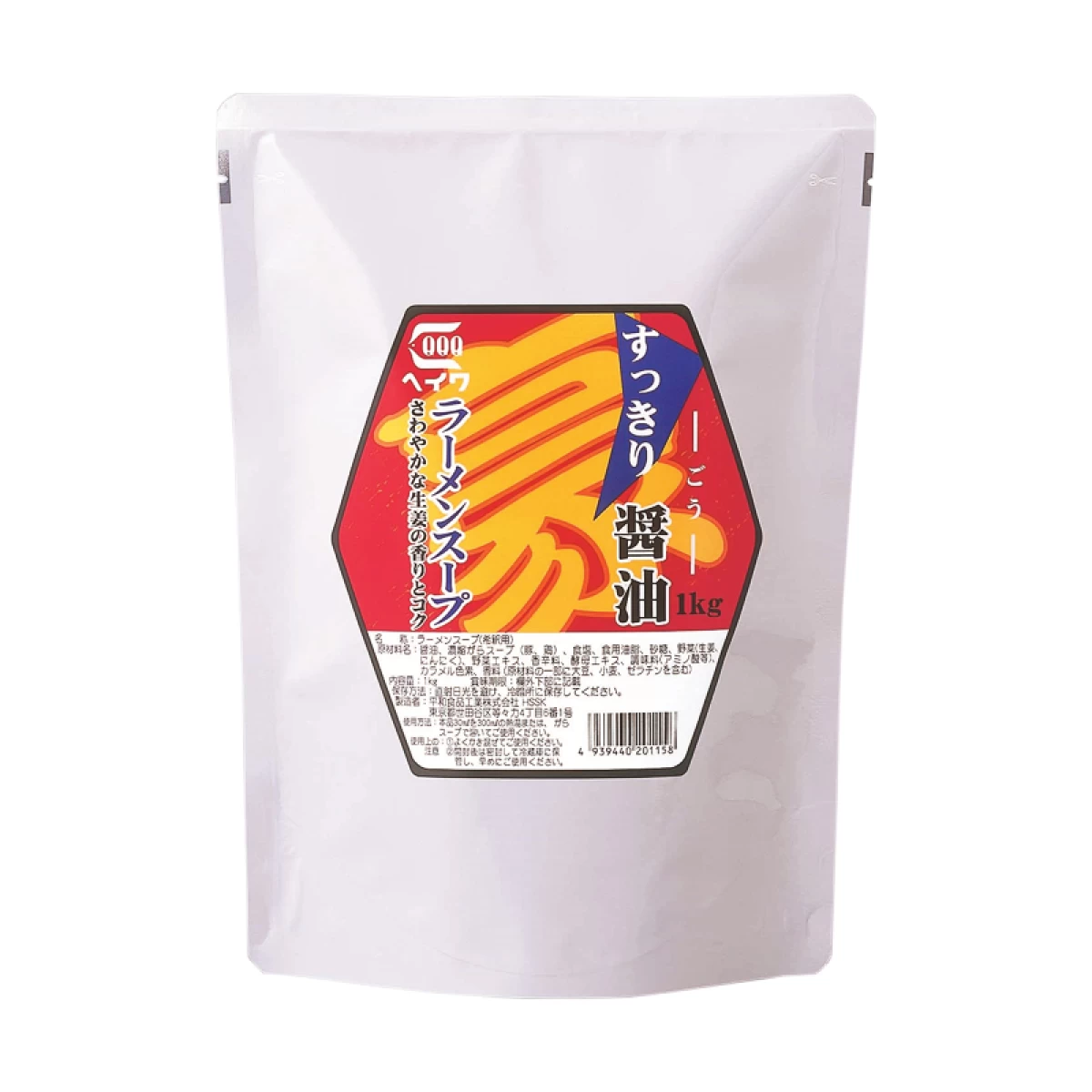 平和食品工業【すっきり豪醤油ラーメンスープ　1kg袋×10】
