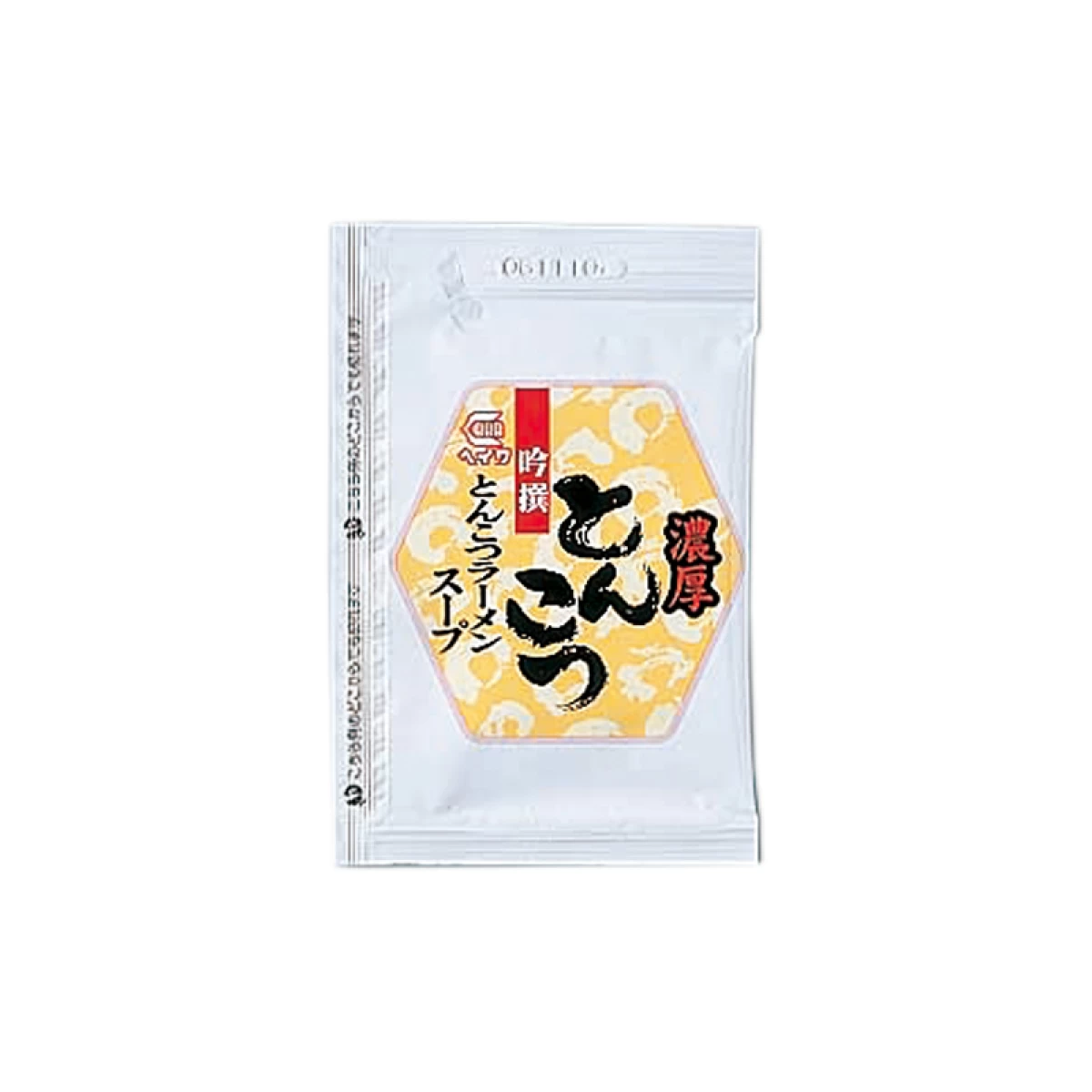 平和食品工業【吟撰濃厚とんこつラーメンスープ　50ml袋×20×6】
