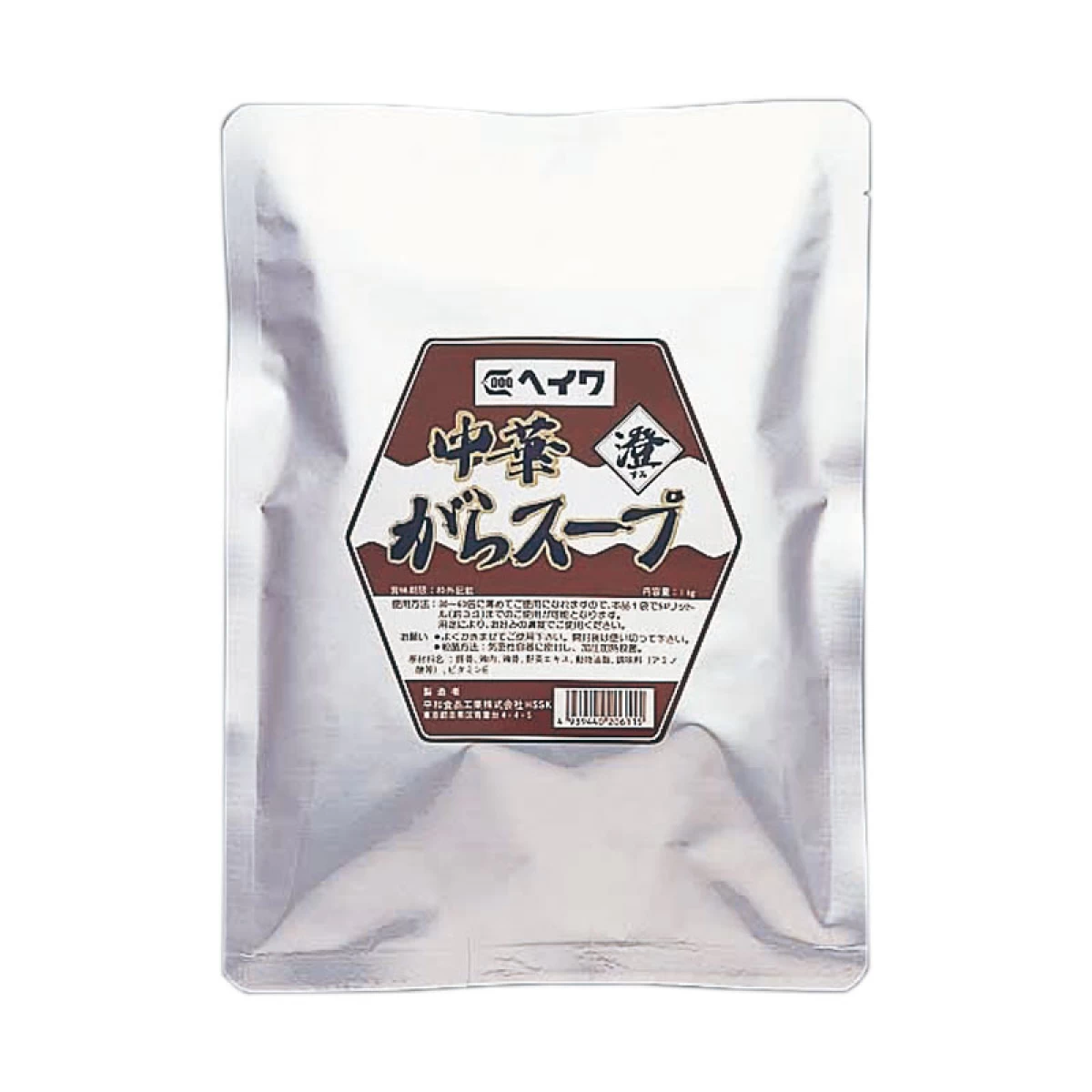 平和食品工業【中華がらスープ”澄”　1kg×10】