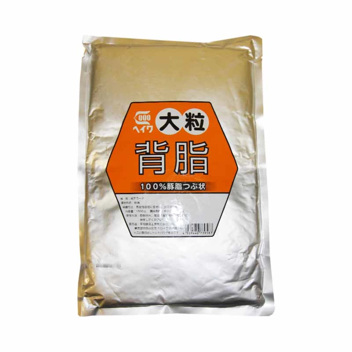 平和食品工業【大粒背脂　1500g袋×6】