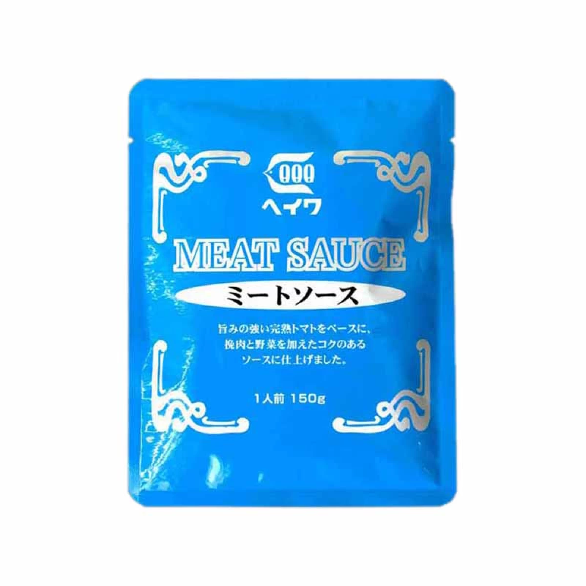 平和食品工業【平和のミートソース　150g袋×24×2】