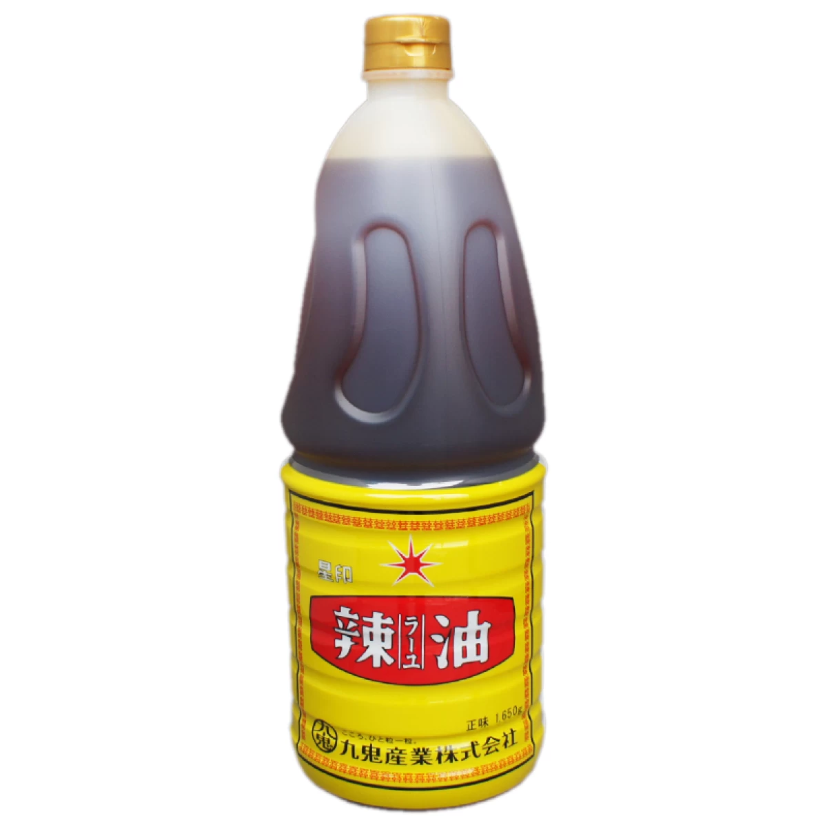九鬼産業　【星印ラー油　1,650g】　