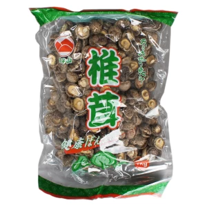中国産【椎茸光面　3/4cm　1kg】　業務用椎茸ホール
