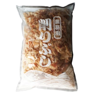 【花鰹　500g】　