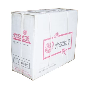 【竹双生箸　3000本】　