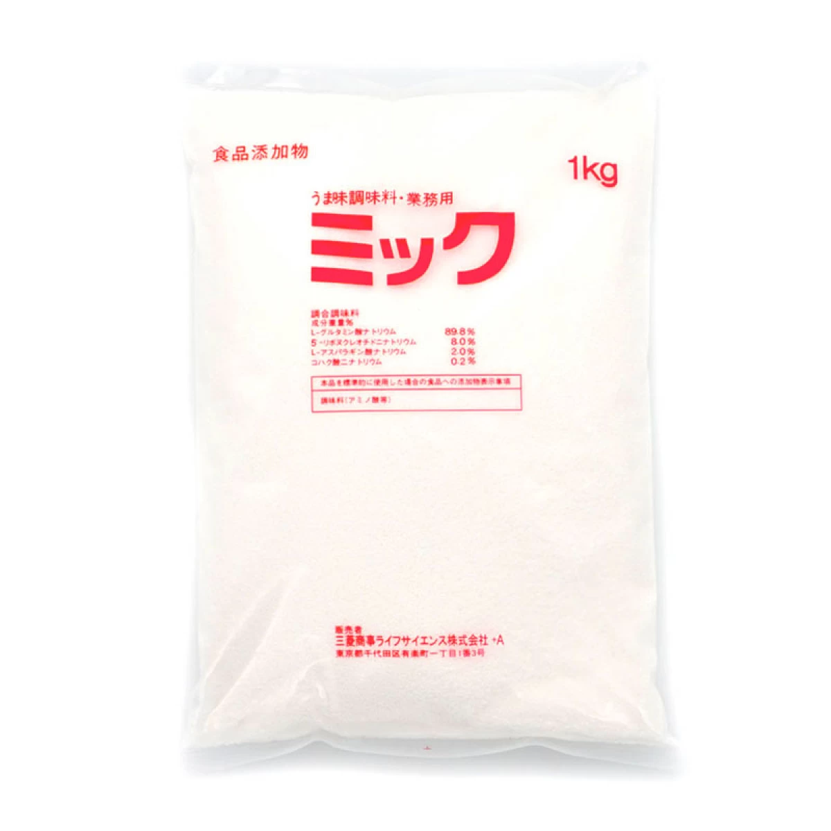 【ミック　1kg】 業務用うま味調味料