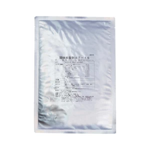 【調味料　AT-1S　1kg】　　業務用天然系うま味調味料　コク味タイプ