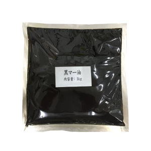 【黒マー油　1kg】