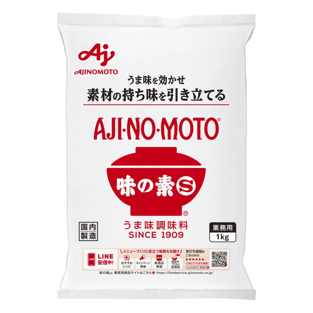 【「味の素® Ⓢ」1kg袋×12】　業務用うま味調味料