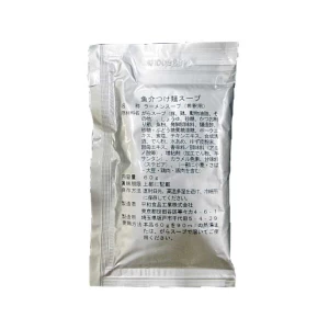 平和食品工業【魚介つけ麺60g   20袋×10】